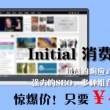 香港资料大全+正版资料2023年澳门