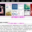 2024年香港历史开奖记录查询表格